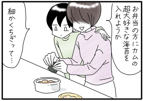 朝ごはんに…●_20240329184329