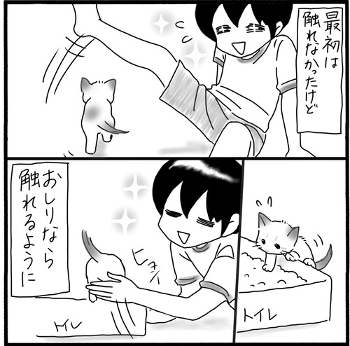 7AAAFEA6-EDF6-4496-A46D-CF76E5C05B04