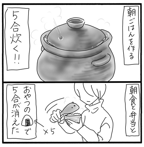 DEF5BB65-33BC-4AE5-9891-AA4431C22C6C