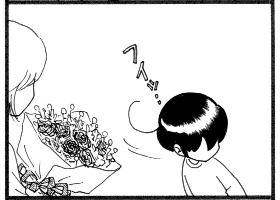 花束