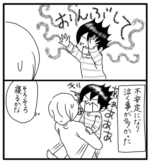 BA71E4E0-B2F8-46CB-859E-3981EC3DA6B9