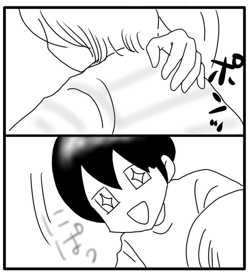 F55648DD-EBF1-4C4F-B77F-7AAA3597AC39