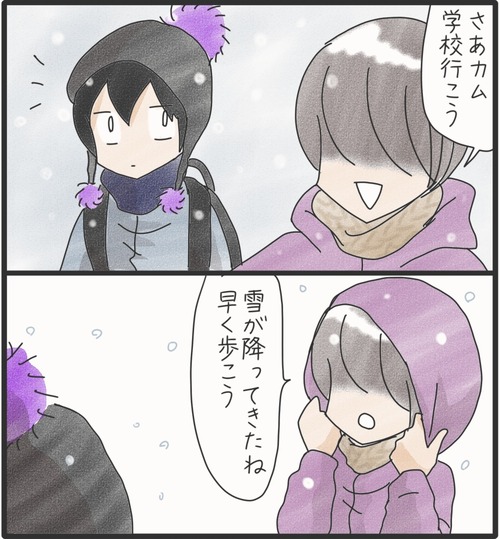 雪の結晶●1_20250226172032