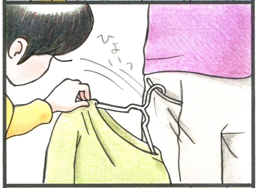 洗濯物干し 2
