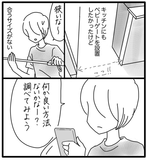 CE1E194F-F816-481B-8787-51439EC55F7A