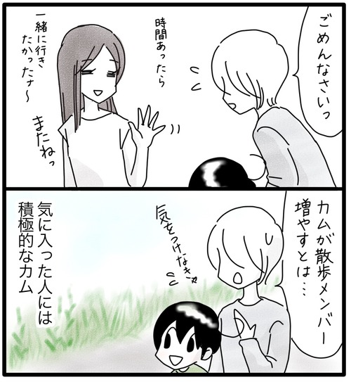 2690AE7C-0ECA-49BD-BB27-DC3014B00B09