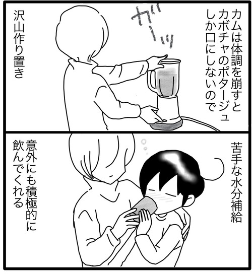 7FF100F5-E72E-4C67-99B2-E780632DB87D