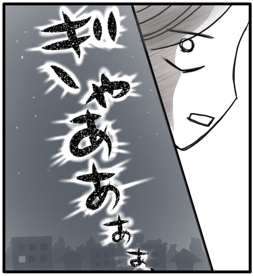 4B851A71-F0CD-4F55-A381-9232546045B2