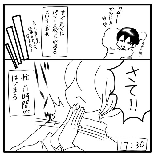 C04A10EC-C13F-431A-9AF6-2EE1D51878C3