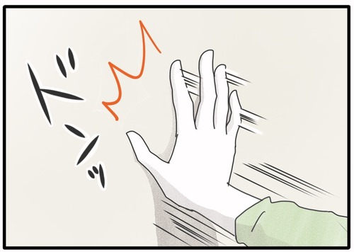 壁ドン！●_20240531191643