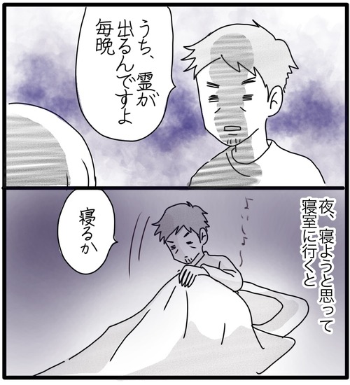 11AF6816-749B-46E8-9793-F1D389E190FB