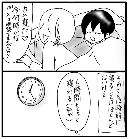 6740D130-F795-454D-B9BA-9A5692E569EB