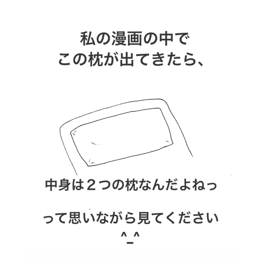 IMG_0730.png
