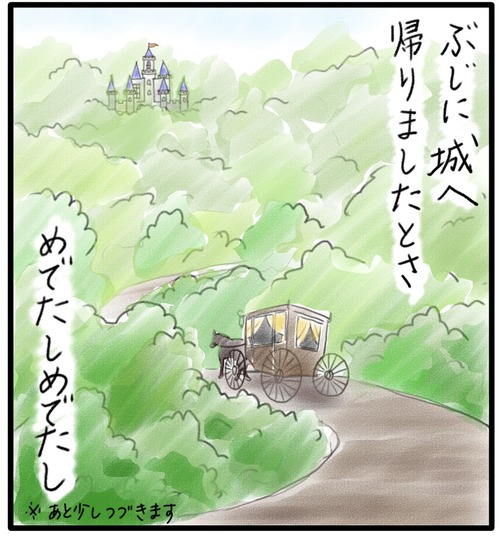 1DB6807E-DA06-4843-95B6-E04DF8420101