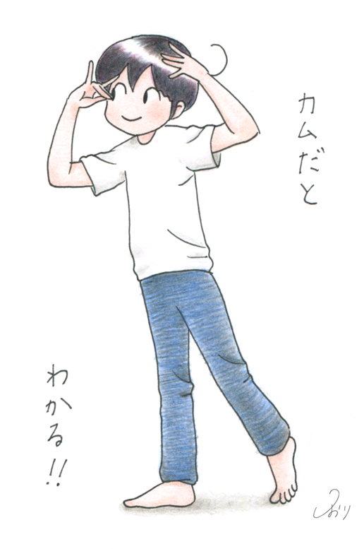 シルエットだけ2