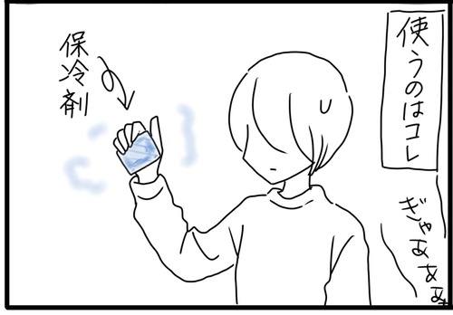 E7FAB7B4-CFDA-4F9A-82C8-83E894C40FE8