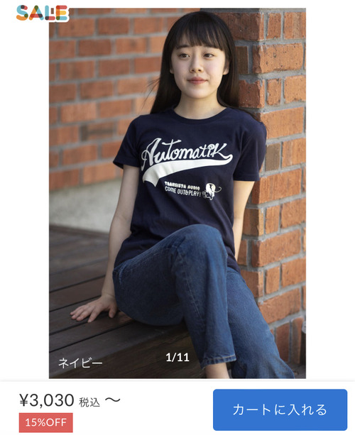 6F0FAB62-A301-4EE2-BCF4-7D0964CCFFBD