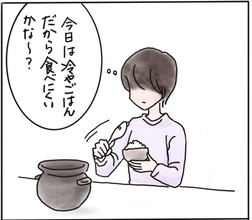 8395DFF3-F827-43BA-B36A-7DBB4381E66F