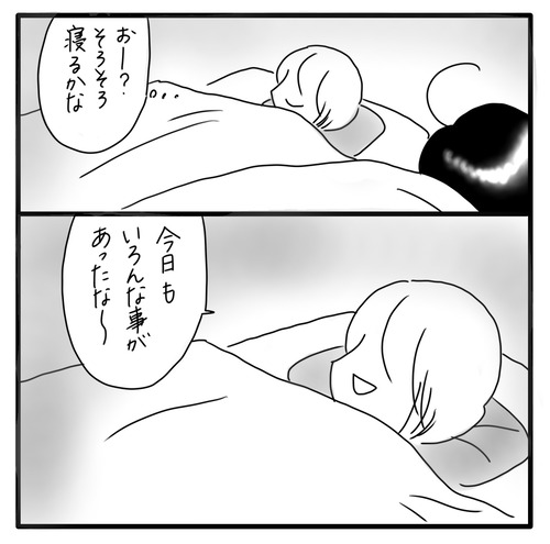 1C84A00F-D8D5-4ECD-9A8E-37D12F14442E