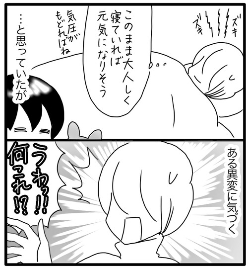 049B9F58-12DC-4BA2-826A-3AAFCD97B44C