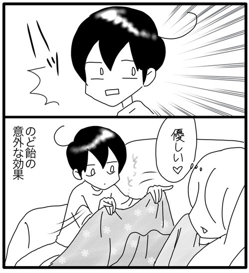 のど飴効果3_20231213181838