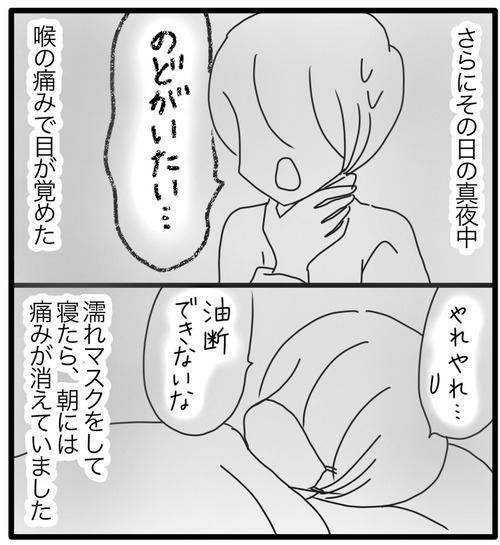 CEF1CFC1-A764-4FA8-98C1-56AD00A32CB6