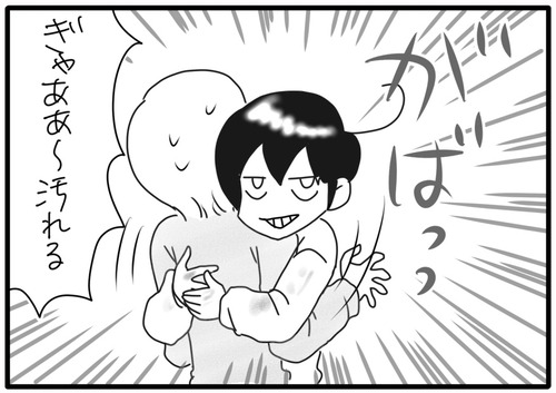 F6326CC9-D2EE-46D6-A75E-AF5C6CE7DF03