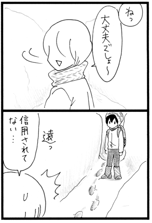 9B5A9C8D-2104-4477-BC74-F8A45148DCA0