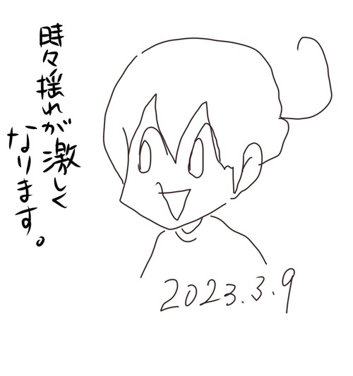06FDA7E1-6C6B-443A-B6C2-ABD94D59AF27