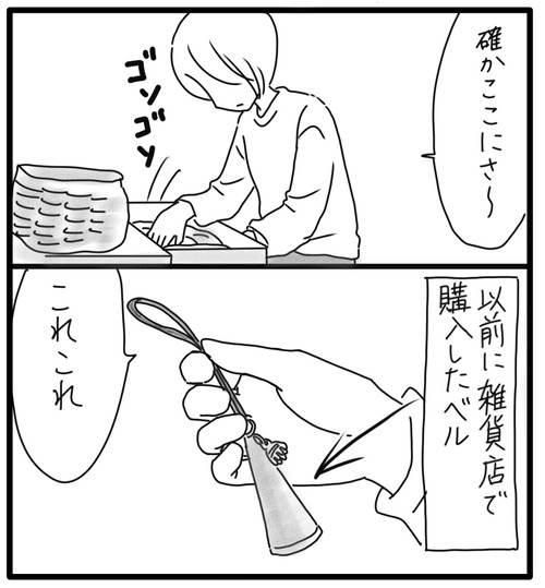 79821345-0585-4895-B96E-C0087DC5B875