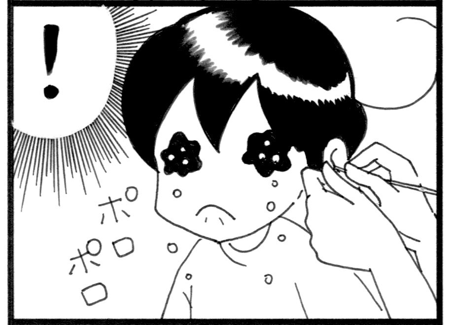 耳そうじ_2