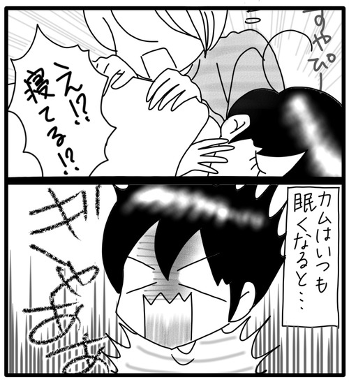 E005AD82-5FA9-4525-BD4A-D962FDACB248