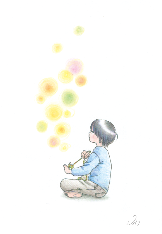 ひかり