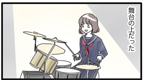 ゆりちゃんとお父さん●2−2_20240410183949