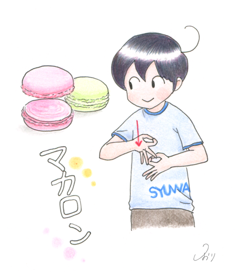 macaron.png