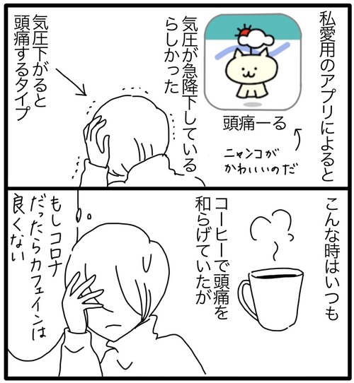 B239BC5D-B0D1-4072-BF1D-DF85ED593030