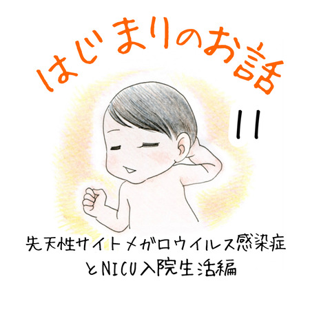129B134D-F802-4249-8C07-3AA05A4B5C82