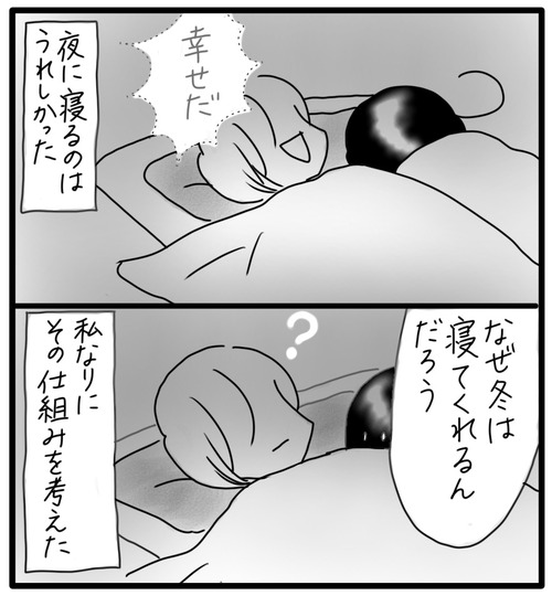 000C599D-9F69-41A5-8A4A-B58155094D08