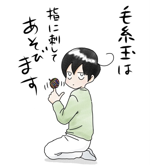 7E2D5651-FC07-402D-A20E-96438FB3C7CC