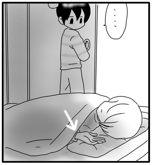 90335F86-B2EC-4C2A-9EF0-58D344FA0C21