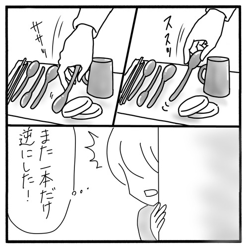 615B15CD-E3F9-4CC8-AC62-58156862ACB0