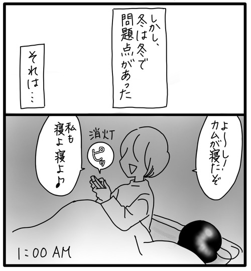 84B50558-895D-4D8F-A8F7-DA224CC8ADC3