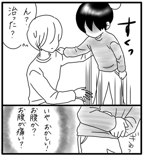 FDBD4EB2-B124-4976-9C49-CA6B09325E64