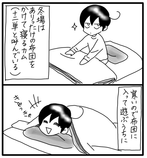 1D2C7046-7917-4608-9E42-B300A8AD2DFF