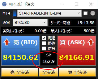 startrader_btcusd.jpg_small