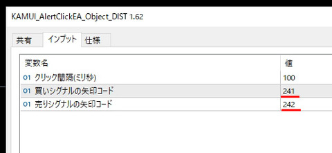 obj_01
