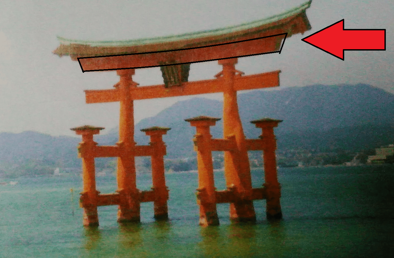 22年鳥居工事終了予定厳島神社 開運 パワースポットの旅