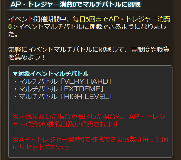22年9月ストイベ修正とhl周回とわたし かむぜの立つ瀬 22年9月ストイベ修正とhl周回とわたし かむぜの立つ瀬