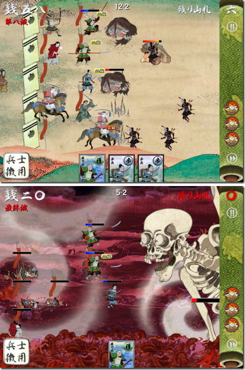 100kitaisenemaki