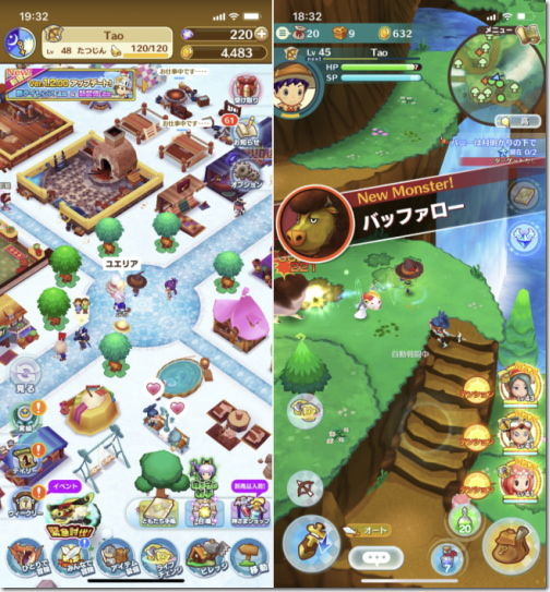 fantasylifeonline